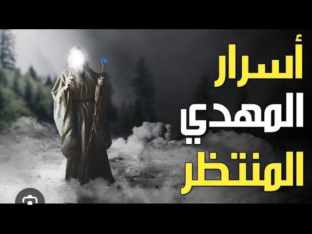 رسالة من الله حول عقيدة التثليث