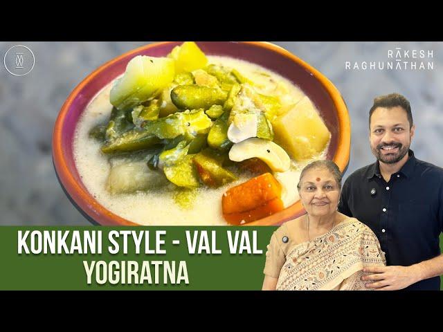 Konkani Style - Val Val Yogiratna | Episode 171 | Ammavum Naanum | Rakesh Raghunathan