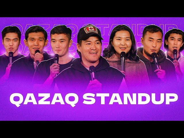 Иттің баласы | Qazaq StandUp | Қазақша стендап