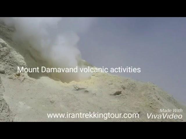 Mount damavand volcanic activity