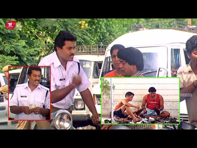 Sunil  Caught Red Handed Funny Traffic Police Comedy Scene | @TeluguVideoZ