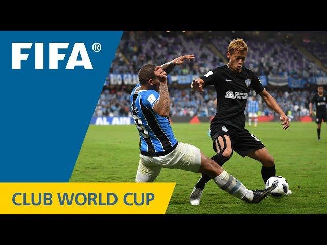 Gremio v Pachuca | FIFA Club World Cup UAE 2017 | Match Highlights