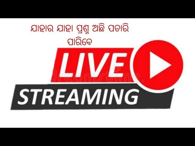 Odia Tech Dhamaka is live