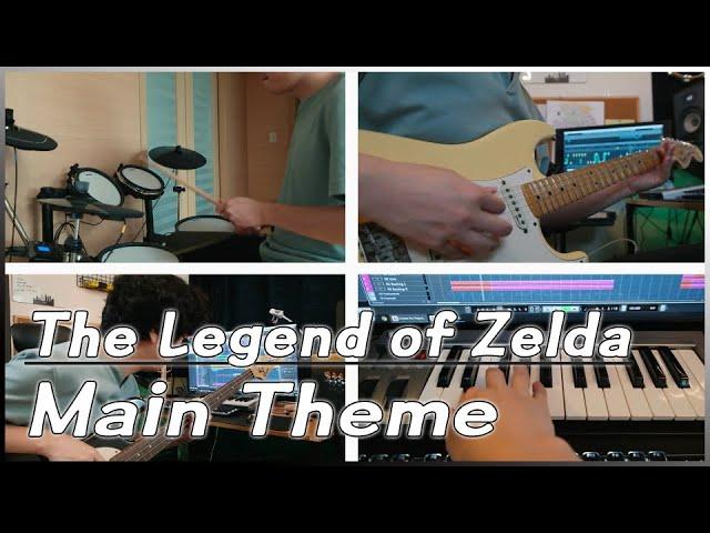 The Legend of Zelda Main Theme (All Instruments Cover)
