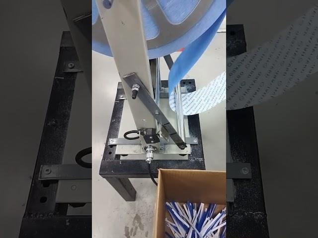#usefulmachine