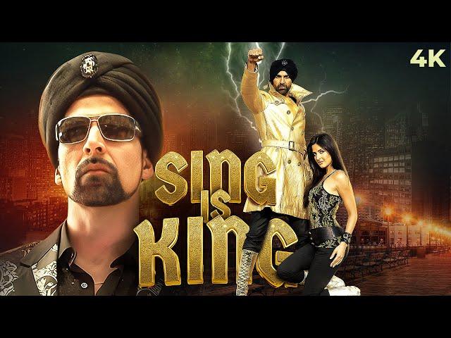 Akshay Kumar Singh Is Kinng (2008) Full Movie | Katrina Kaif | Ranvir Shorey | Bollywood Full Movie