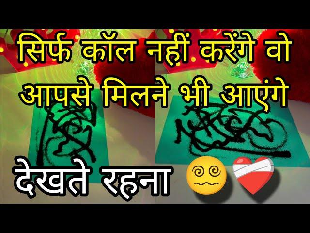 ️ UNSAID EMOTIONS- UNKI CURRENT FEELINGS- HIS FEELINGS- CANDLE WAX HINDI TAROT READING TODAY