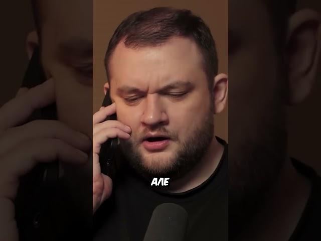 Даже кидать тебя неприятно #Кузьма #Юлик #АнтонВласов