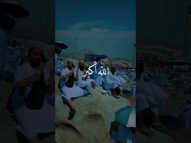#كل عام وانتم بالف خير تقبل الله منا ومنكم صالح الاعمال كبرو الله اكبر #