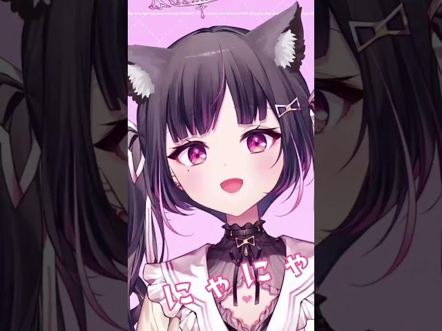 Repeat after me! #shorts #vtuber #himemiyarie #phaseconnect