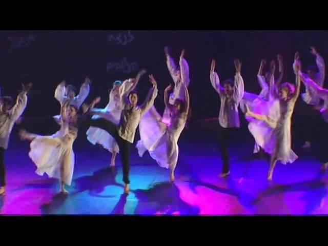 Misgav Dance Group- אל תשטה באהבה 2010