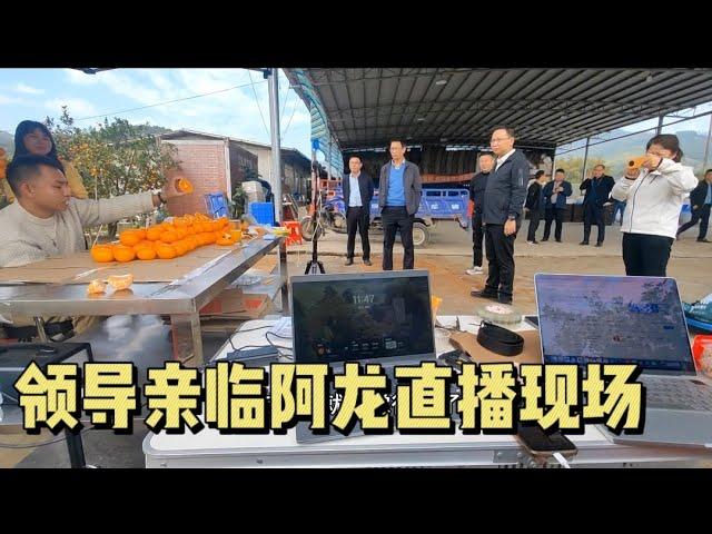 127集：彪哥安排好可乐吃喝住行，带上半斤就去和阿龙小秋汇合，7号果园直播提早布置直播间，领导现场观看