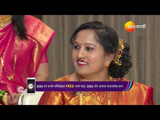 Home Minister Khel Sakh Char | Ep - 585 | Webisode | May, 14 2024 | Aadesh Bandekar | Zee Marathi