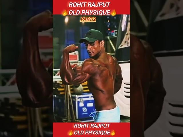 Rohit Rajput physique #bodybuilding #gym #gymmotivation #bodybuilder #gymlover #championship