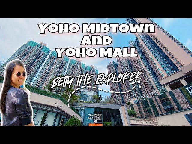 YOHO MIDTOWN at YEUNLONG