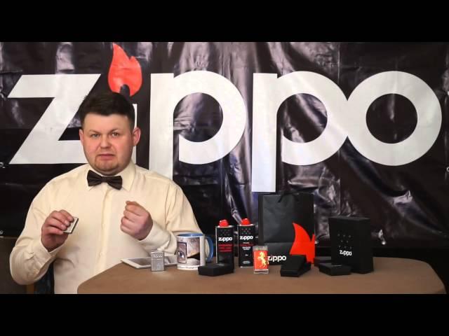 Как отличить оригинальную зажигалку Zippo от подделки. Основные признаки