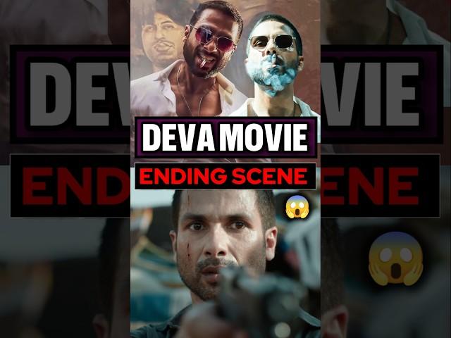 What happened in the ending of deva movie #deva#sahidkapoor#movie#ending#explained#trending#review