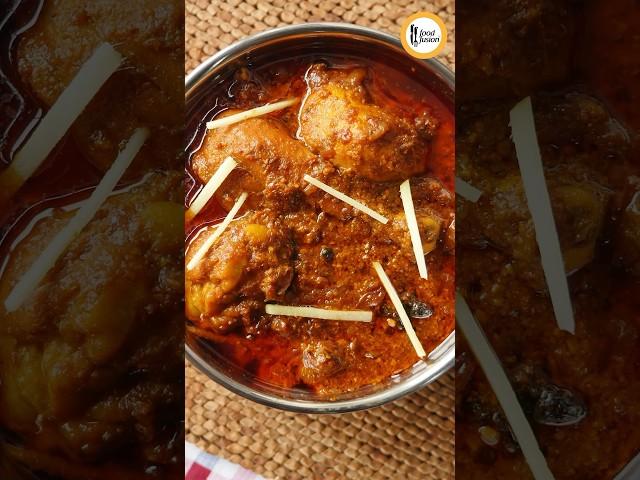 Chicken Korma Recipe by Food Fusion