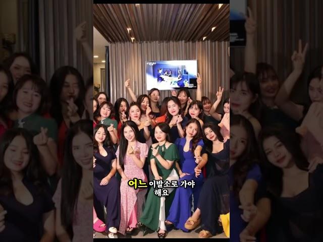 호치민 이발소의 모든것 [이발소종결] #호치민여행 #호치민이발소 #호치민유흥 #호치민가라오케 #호치민여자
