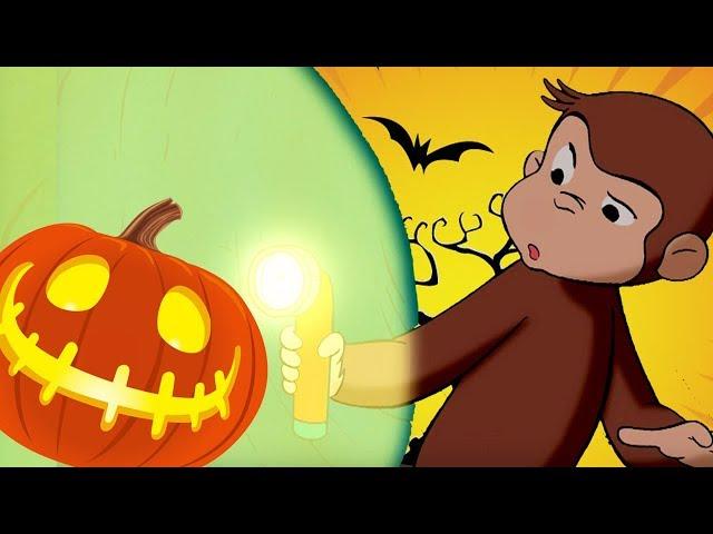 Curious George HALLOWEEN SPECIAL - In the Dark  Kids Cartoon  Kids Movies | Videos for Kids