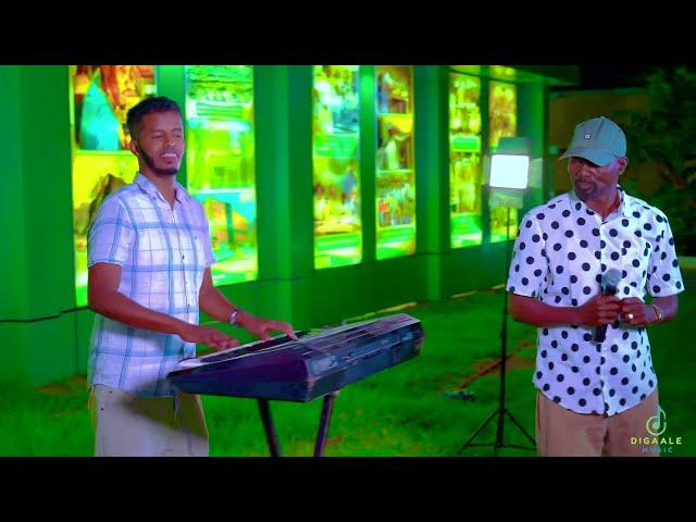 MARDUUF GOORTAAN LADNAAYE OFFICIAL VIDEO BY DIGAALE MUSIC