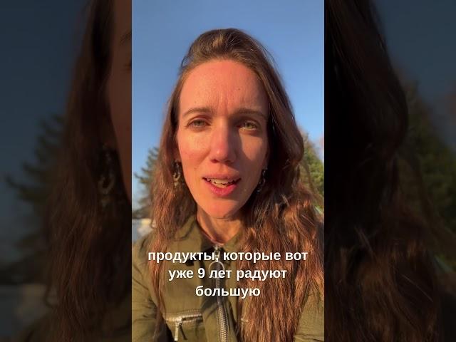ProЯвляйся с Евгенией Компанеец. 30 дней - 30 шагов к цели. #самореализация #коучинг #проявленность