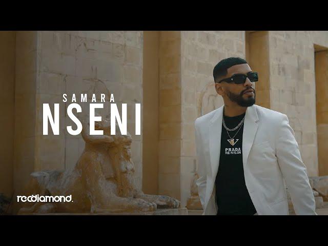 Samara - Nseni (Official Music Video)