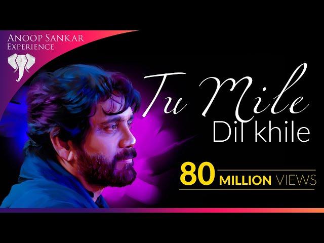 Tu Mile Dil Khile | Telusa Manasa | Akkineni Nagarjuna | Anoop Sankar | Ramu Raj | Full Version