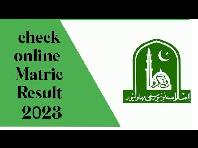 How to check Bise Bahawalpur board result 2023 using mobile