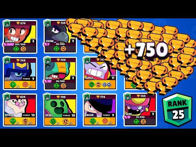 NONSTOP to 750 TROPHIES With EVERY BRAWLER! Brawl Stars