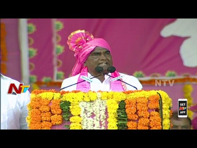 Shadnagar MLA Candidate Anjaiah Yadav Speech at CM KCR Wanaparthy Meeting | NTV