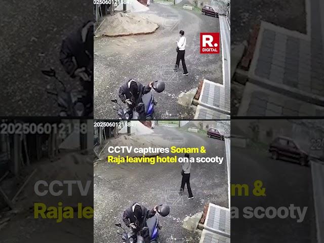 BREAKING: CCTV Footage Captures Wife Sonam & Raja Raghuvanshi Leaving Shillong Hotel | EXCLUSIVE