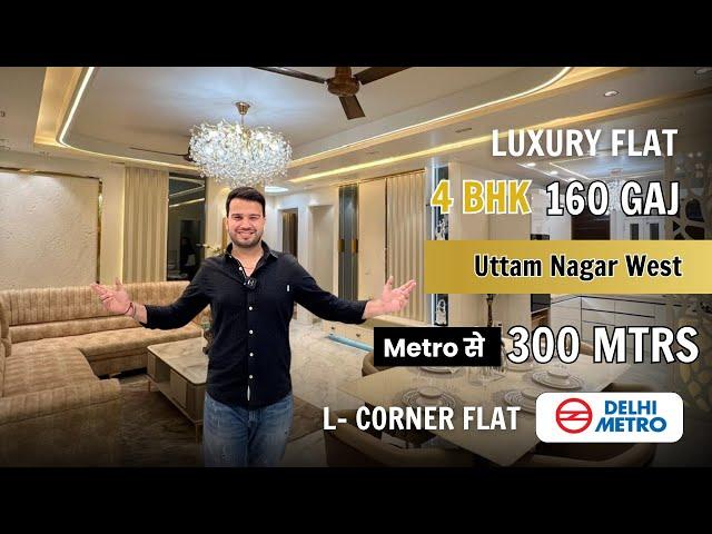 160 Gaj 4 BHK L-Corner Flat in Uttam Nagar West | Flats in Delhi | 4 BHK Flat For Sale in Delhi