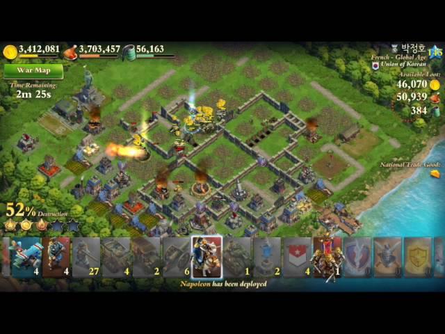 DomiNations - Juragan's Attack 17.10.2016 (vs. Global Age Lvl. 145)