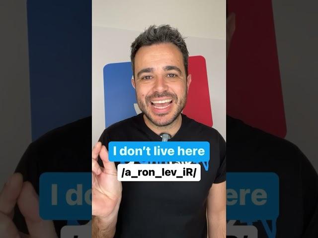 I DON'T LIVE HERE - ¿Pronunciamos? 