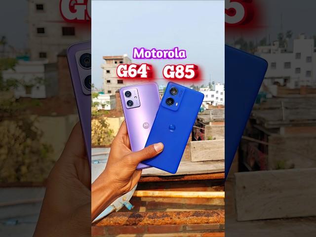 Motorola G85 5G vs G64 5G Camera Test — Shocking Difference !
