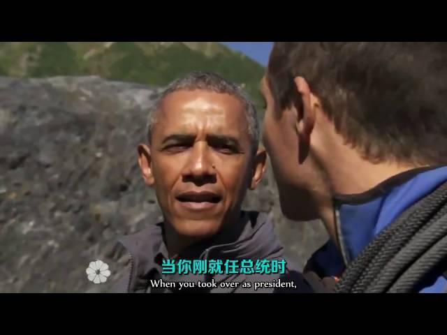 【越野千里】with president Barack Obama S2E9