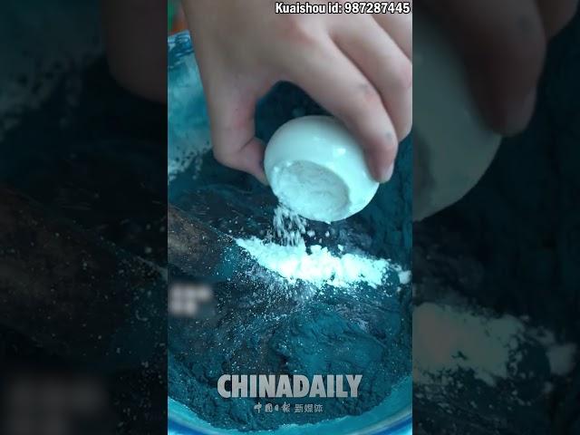 Qingdai