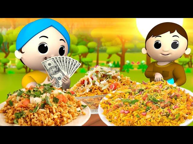 घमंडी भेल पूरी वाला हिन्दी कहानी | Arrogant Bhel Puri Wala Kahani | 3D Animated Hindi Moral Stories