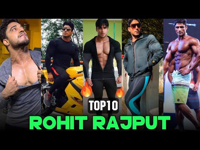 Rohit Rajput Top10 Video Collection | Rohit Rajput | Rohit Rajput Video | Bodybuilder Video | Body