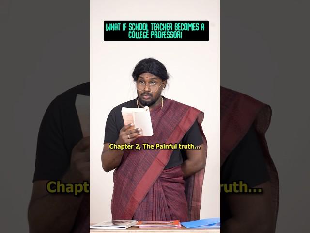 What If School Teacher Becomes College Professor #vikkals #comedy