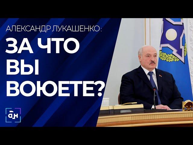 Внеочередная сессия Совета коллективной безопасности ОДКБ. О чем говорили? Панорама