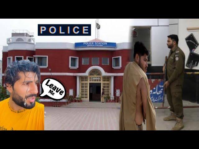 Mota Samad Pets Vlog Py FIR Karny Police Station Chala Gea 