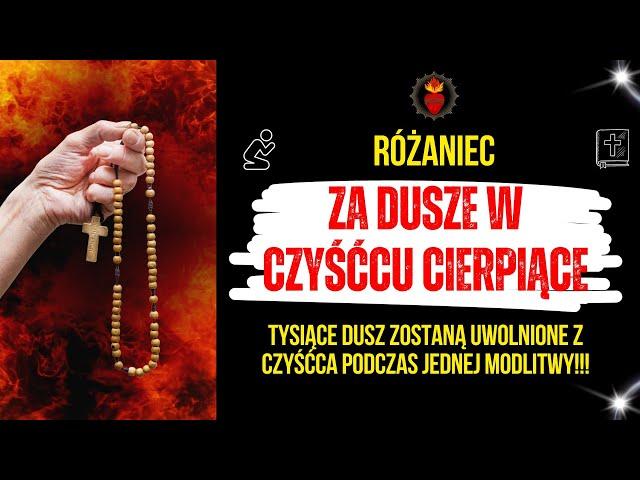  Różaniec Za Dusze W Czyśćcu Cierpiące – Tysiąc Dusz Zostaną Uwolnione Z Czyśćca, Jedna Modlitwa !!