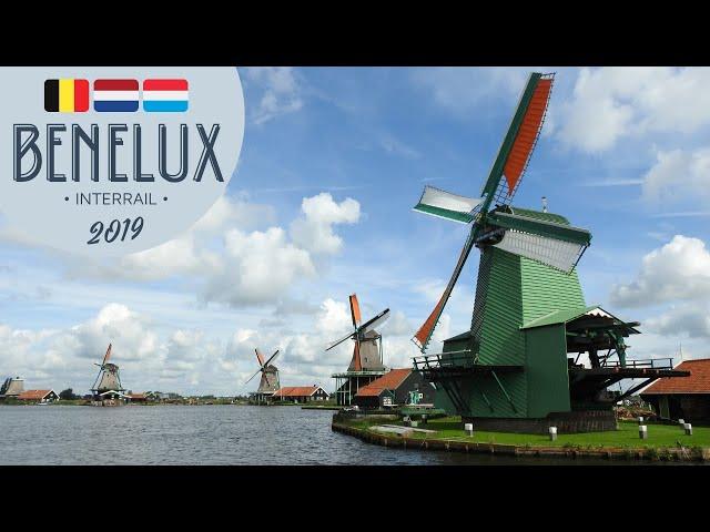 Benelux - Interrail 2019