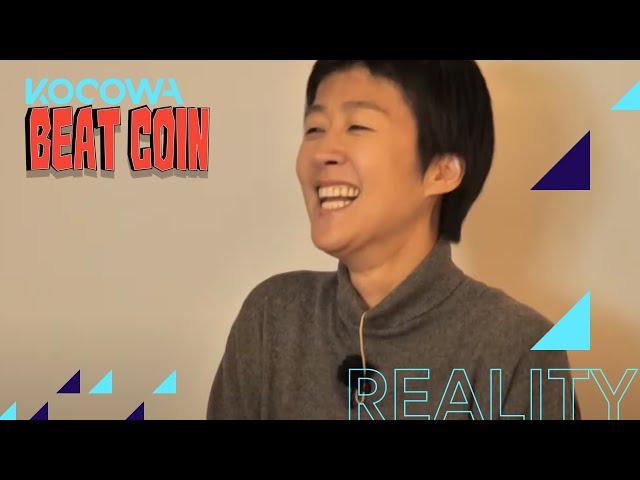 Jinkyeong opens her home to the members | Beat Coin Ep 17 | KOCOWA+ | [ENG SUB]