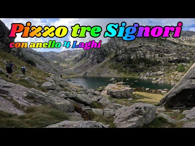 PIZZO TRE SIGNORI con anello 4 LAGHI#sentiero #VALTELLINA  #trekking #lombardia#ITALIA