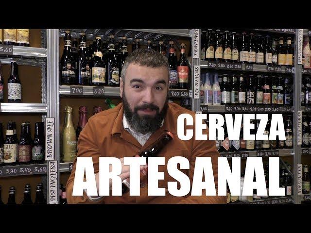 CERVEZA ARTESANAL