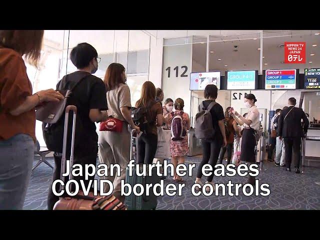 Japan further eases COVID-19 border controls