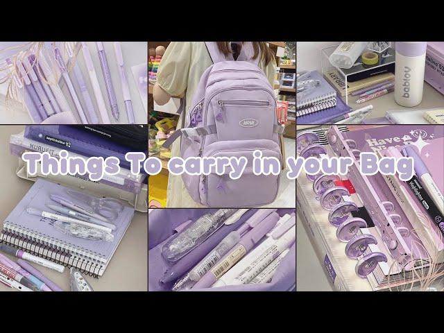 things you should keep in your school bag  | school bags essentials